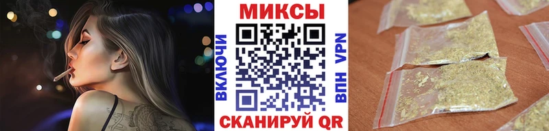 БУТИРАТ BDO 33%  Альметьевск 