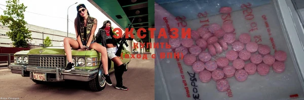 кокс Абинск