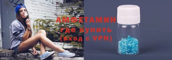 кокс Абинск