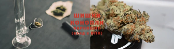 метамфетамин Абдулино