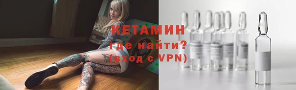 кокс Абинск