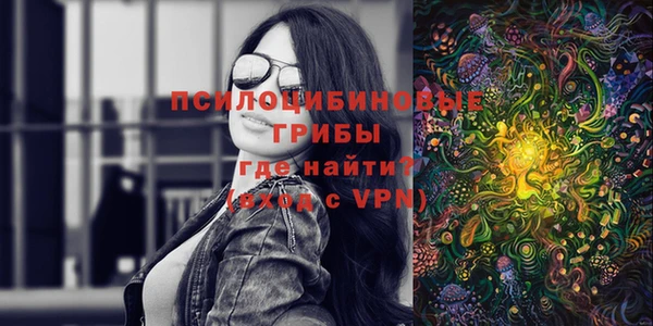 кокс Абинск