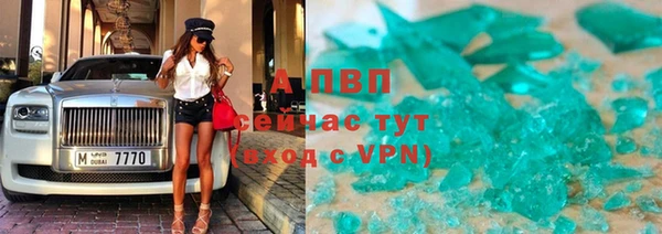 СК Навашино