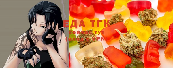 кокс Абинск